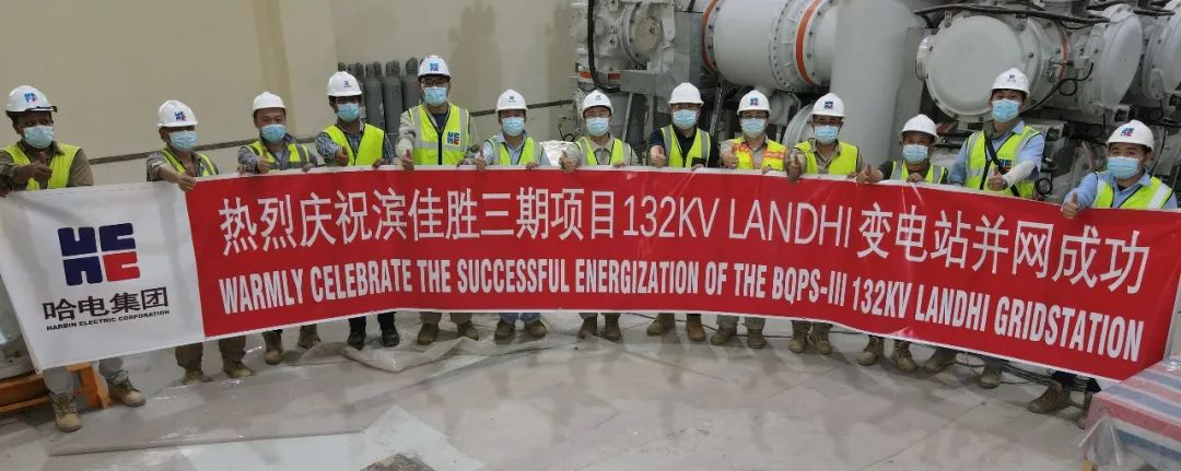 PA尊龙凯时 - 人生就是搏!