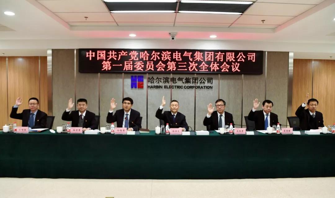 PA尊龙凯时 - 人生就是搏!