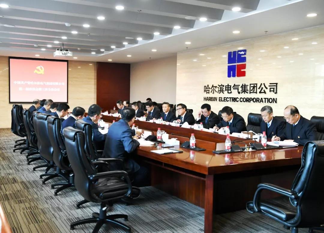 PA尊龙凯时 - 人生就是搏!