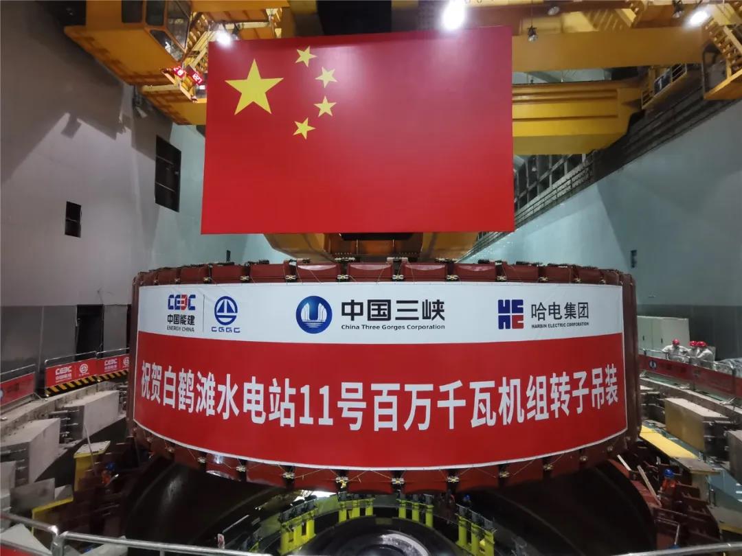 PA尊龙凯时 - 人生就是搏!