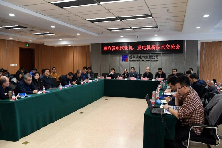 PA尊龙凯时 - 人生就是搏!