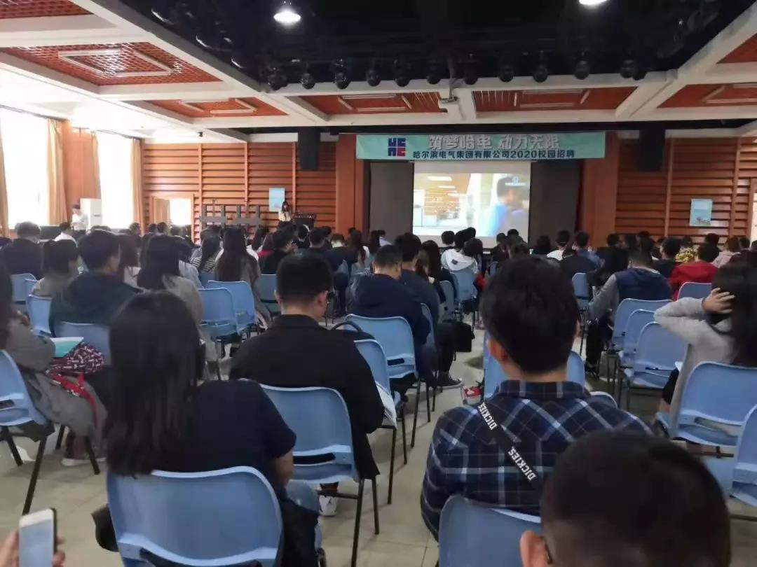 PA尊龙凯时 - 人生就是搏!