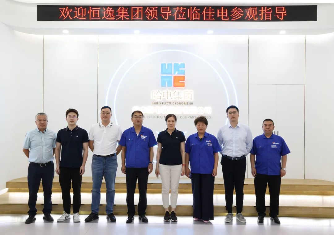 PA尊龙凯时 - 人生就是搏!