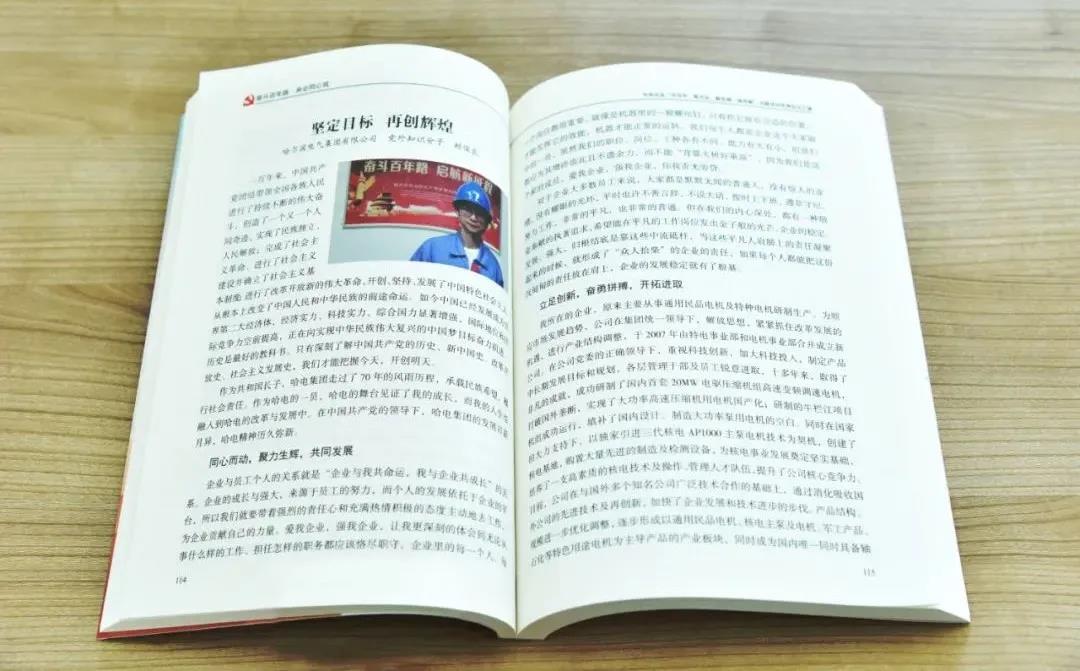 PA尊龙凯时 - 人生就是搏!