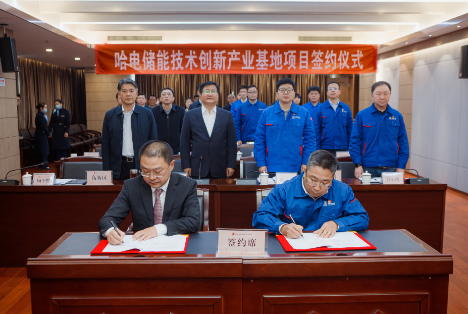 PA尊龙凯时 - 人生就是搏!