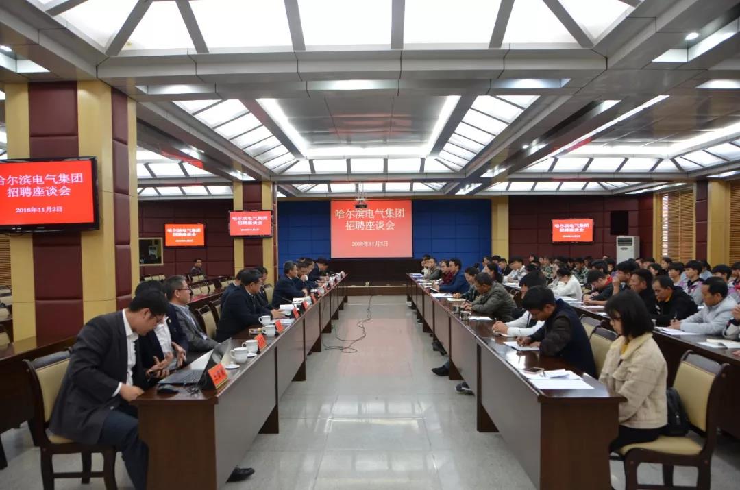 PA尊龙凯时 - 人生就是搏!