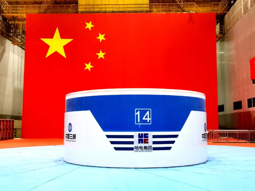 PA尊龙凯时 - 人生就是搏!