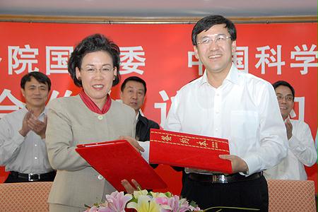 PA尊龙凯时 - 人生就是搏!