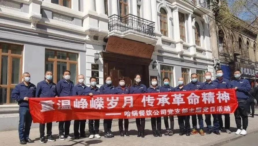 PA尊龙凯时 - 人生就是搏!