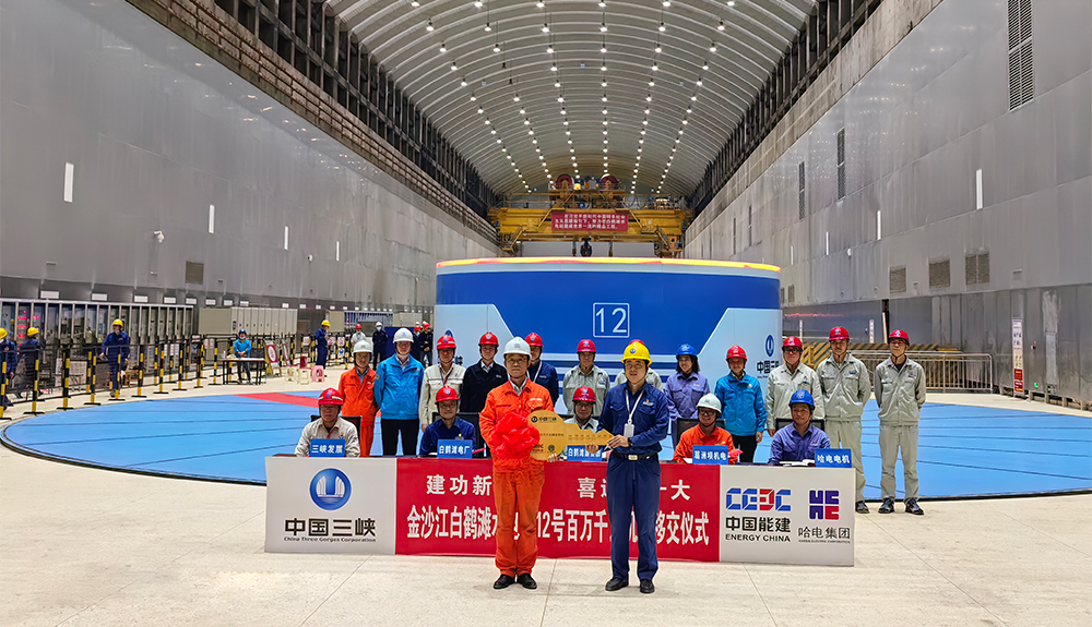 PA尊龙凯时 - 人生就是搏!