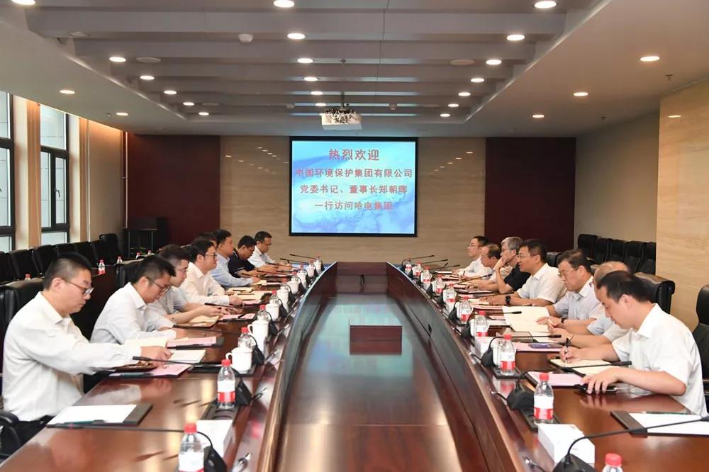 PA尊龙凯时 - 人生就是搏!