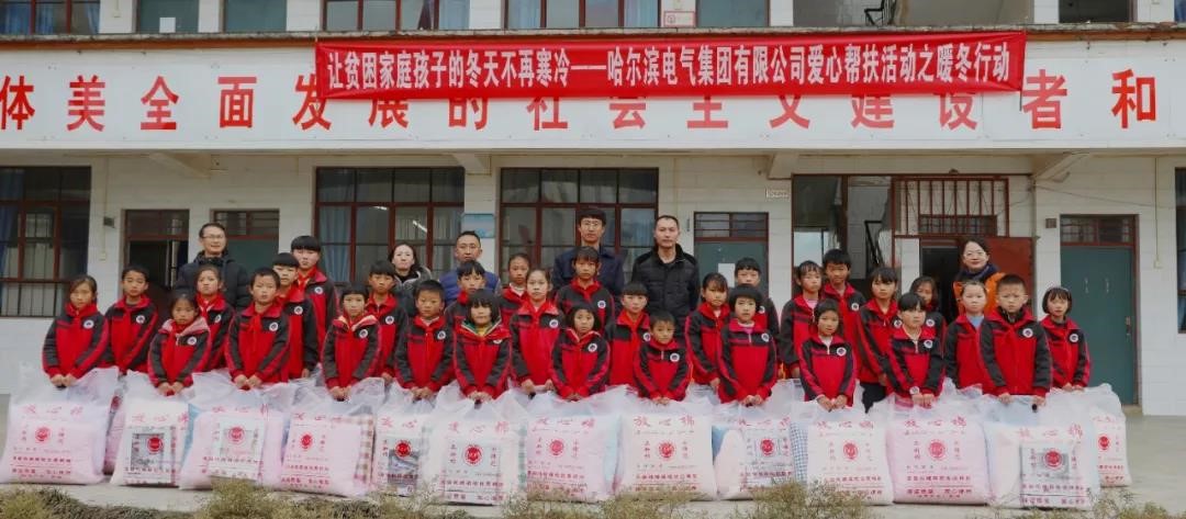 PA尊龙凯时 - 人生就是搏!