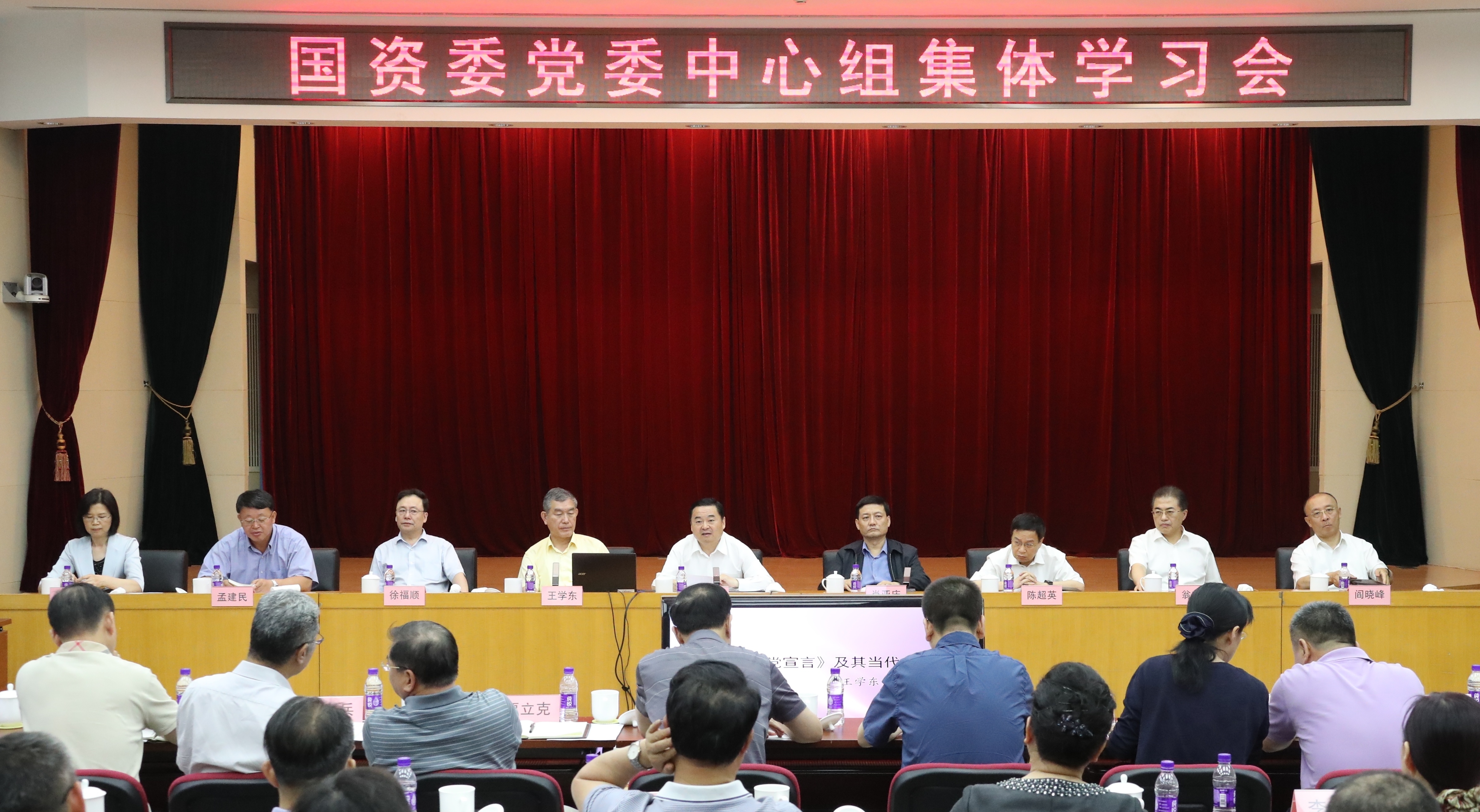 PA尊龙凯时 - 人生就是搏!