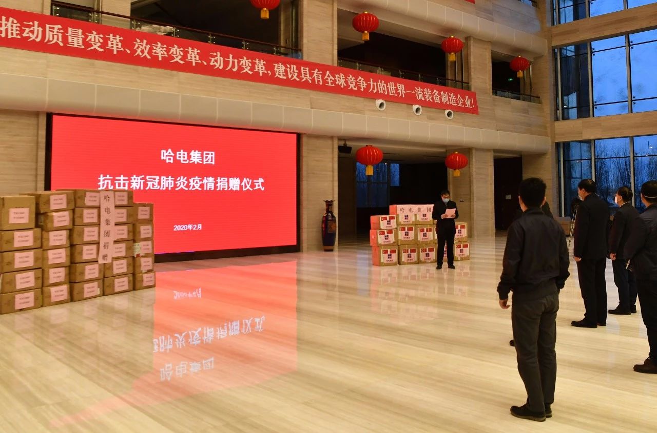 PA尊龙凯时 - 人生就是搏!