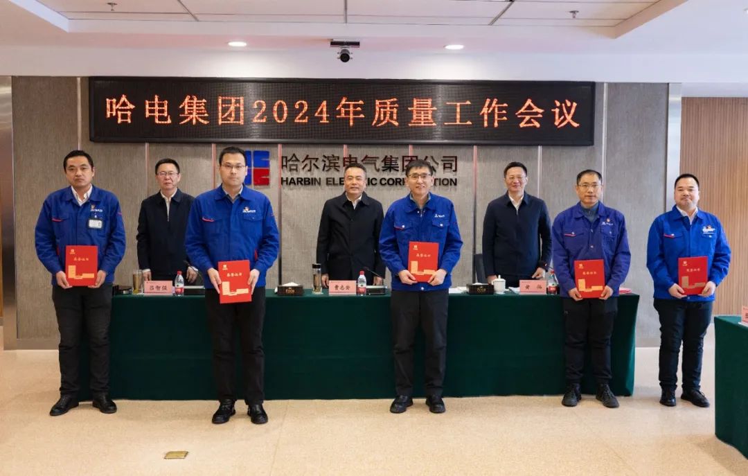 PA尊龙凯时 - 人生就是搏!