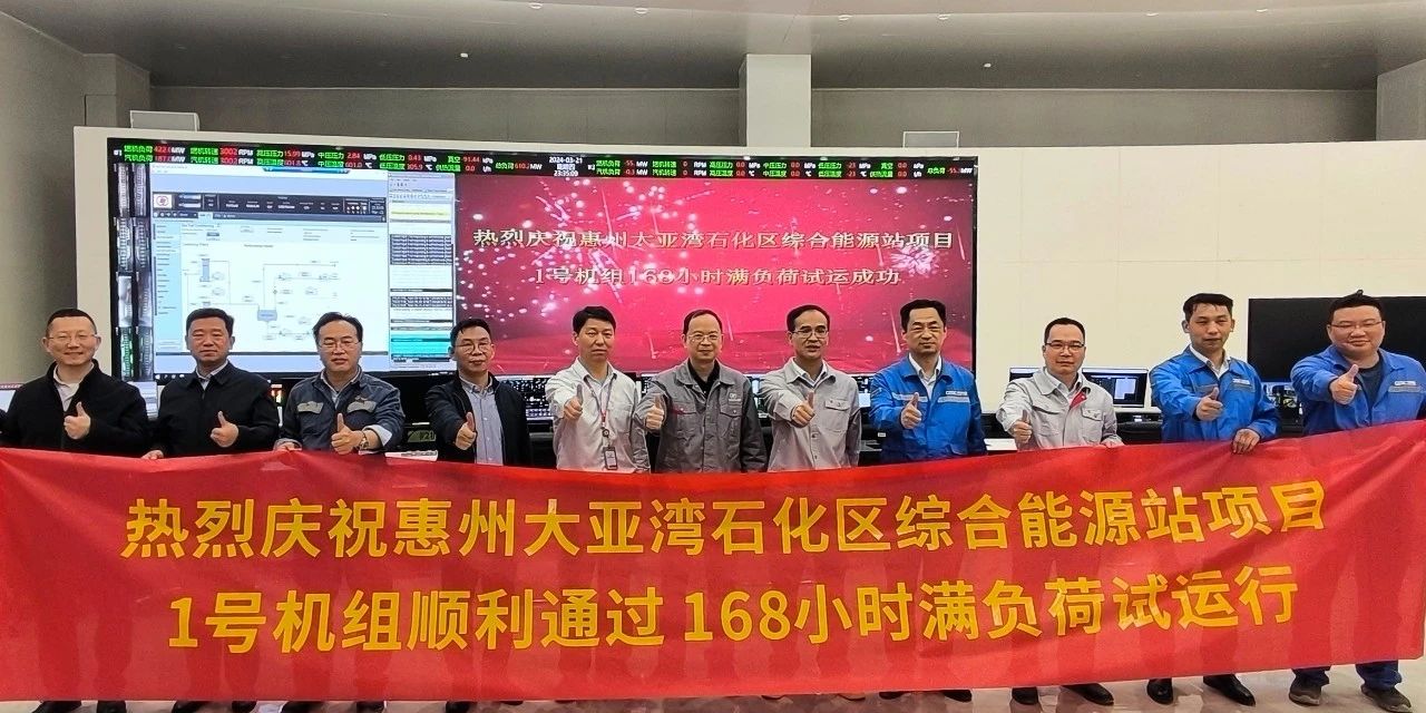 PA尊龙凯时 - 人生就是搏!