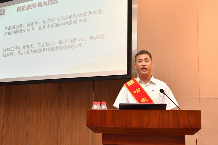 PA尊龙凯时 - 人生就是搏!