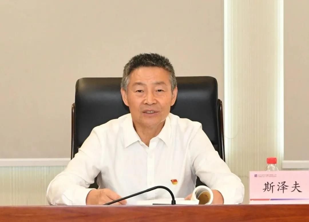 PA尊龙凯时 - 人生就是搏!