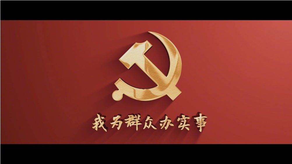 PA尊龙凯时 - 人生就是搏!