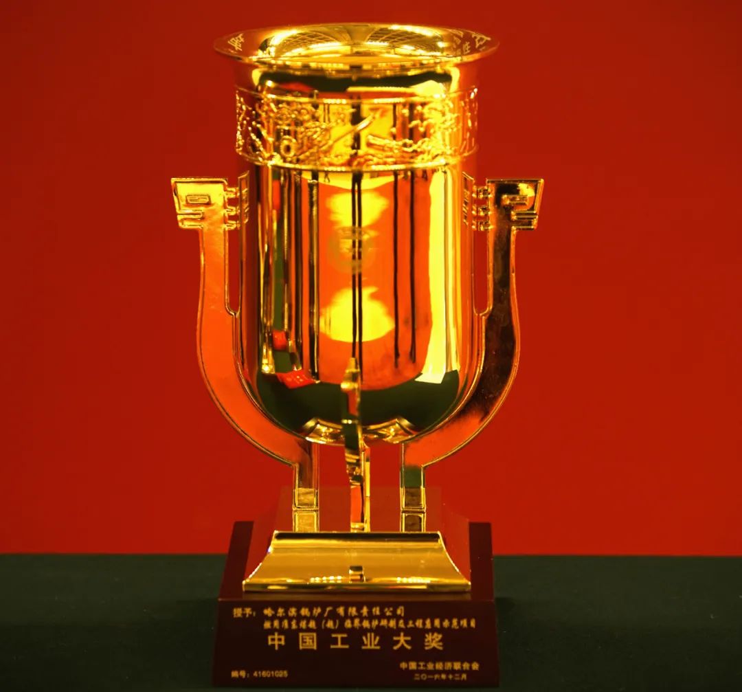 PA尊龙凯时 - 人生就是搏!