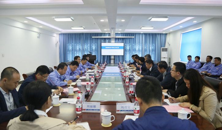 PA尊龙凯时 - 人生就是搏!