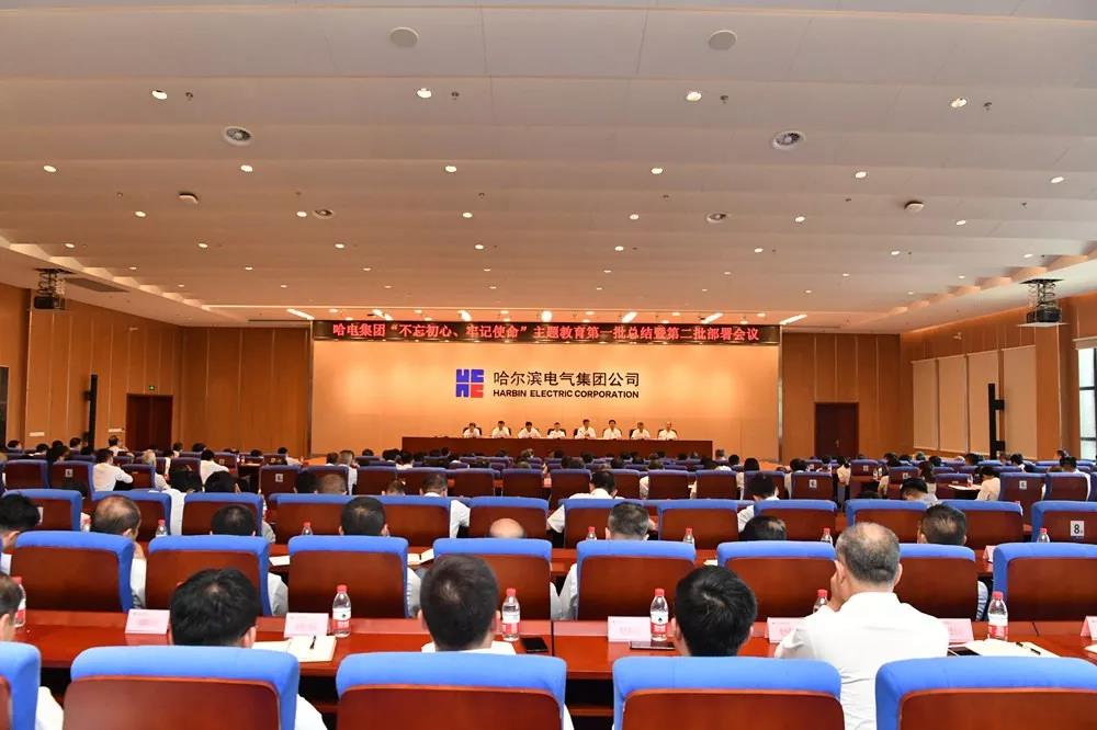 PA尊龙凯时 - 人生就是搏!