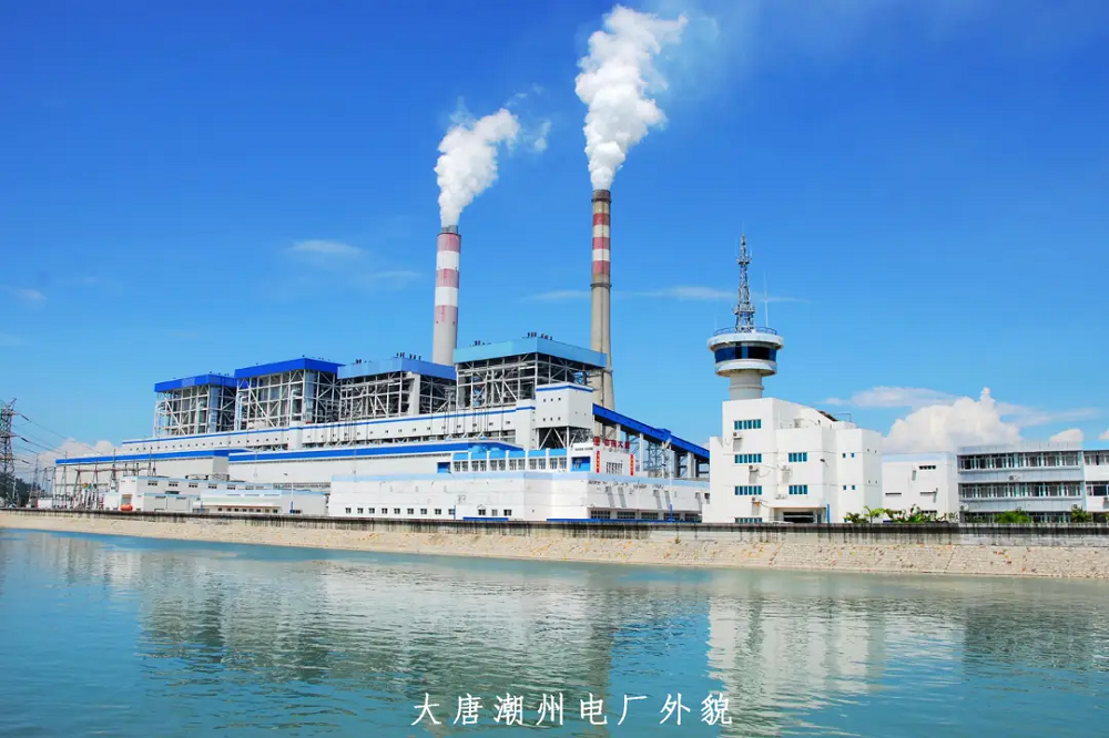 PA尊龙凯时 - 人生就是搏!