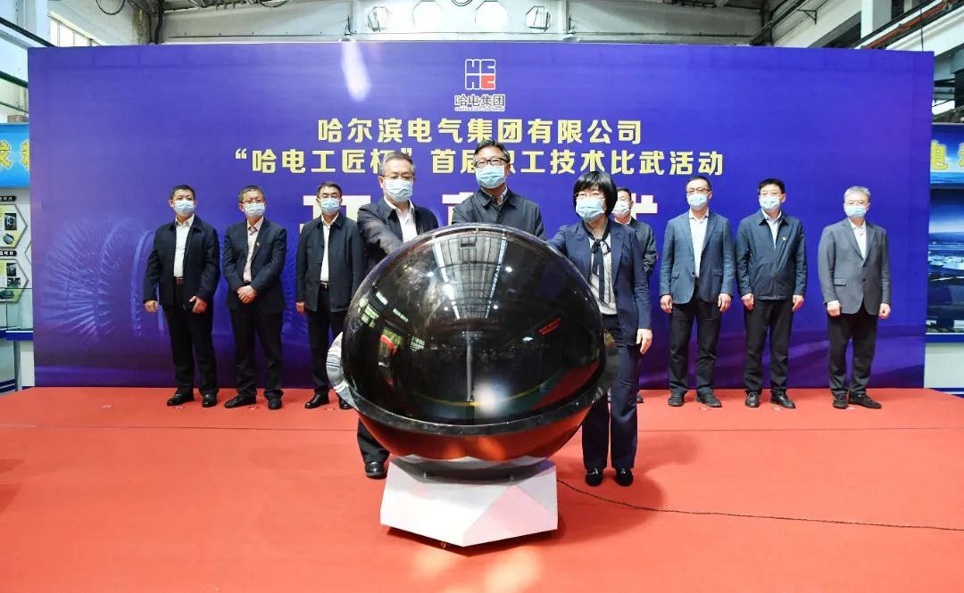 PA尊龙凯时 - 人生就是搏!