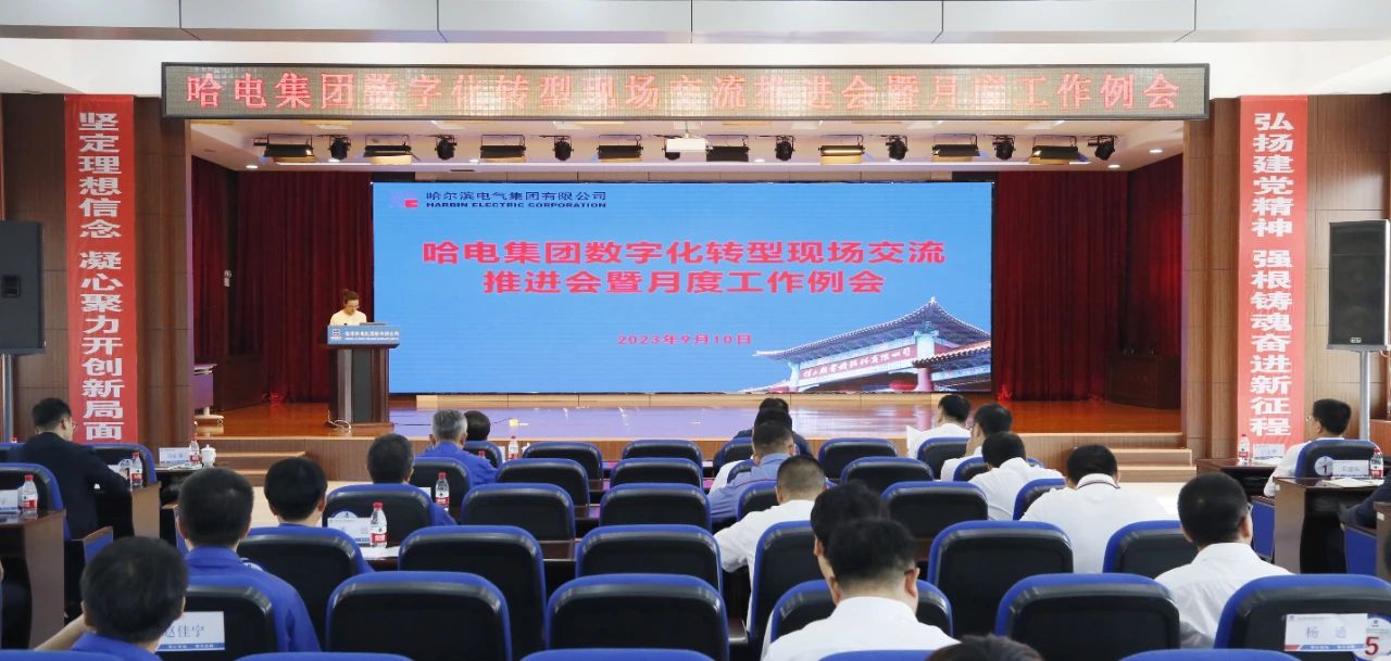 PA尊龙凯时 - 人生就是搏!