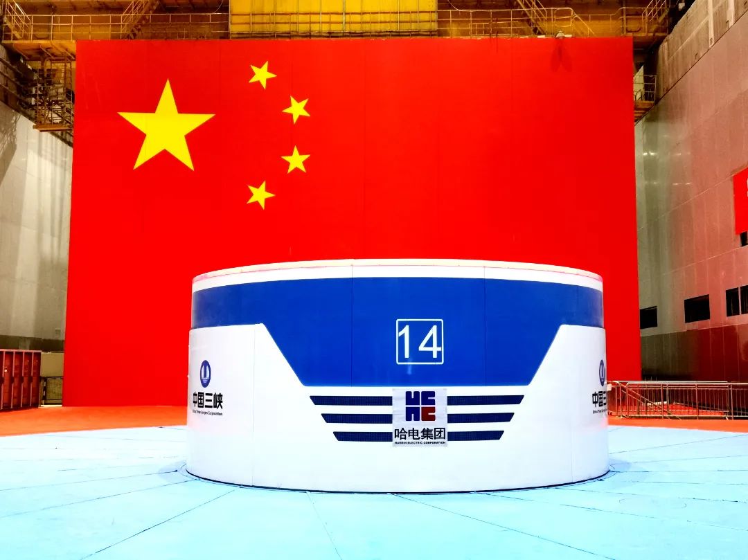 PA尊龙凯时 - 人生就是搏!