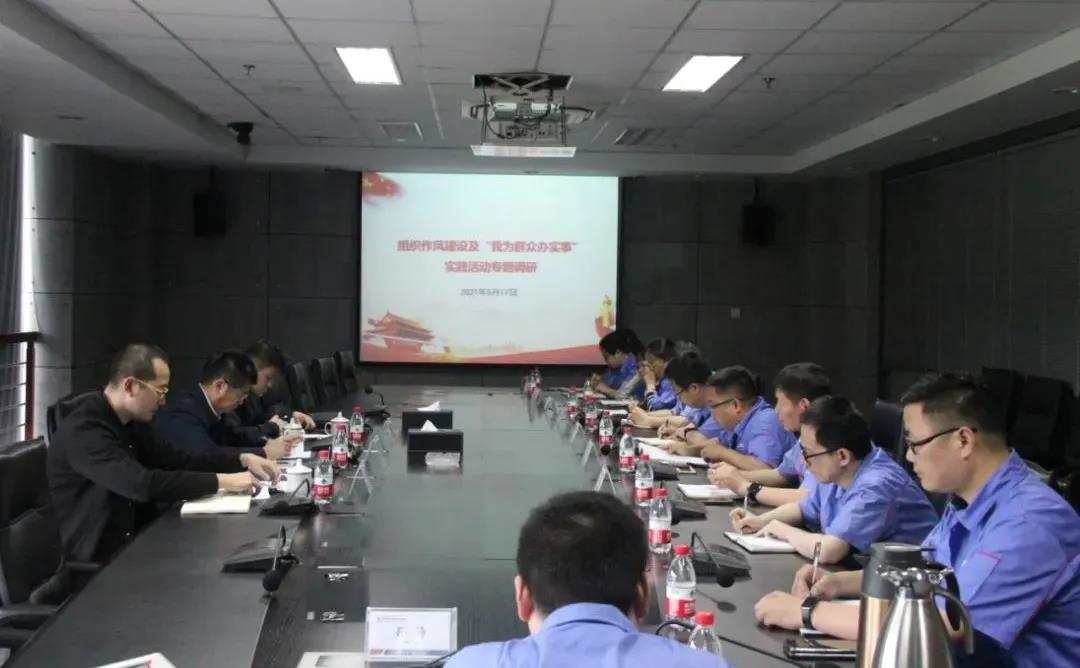 PA尊龙凯时 - 人生就是搏!