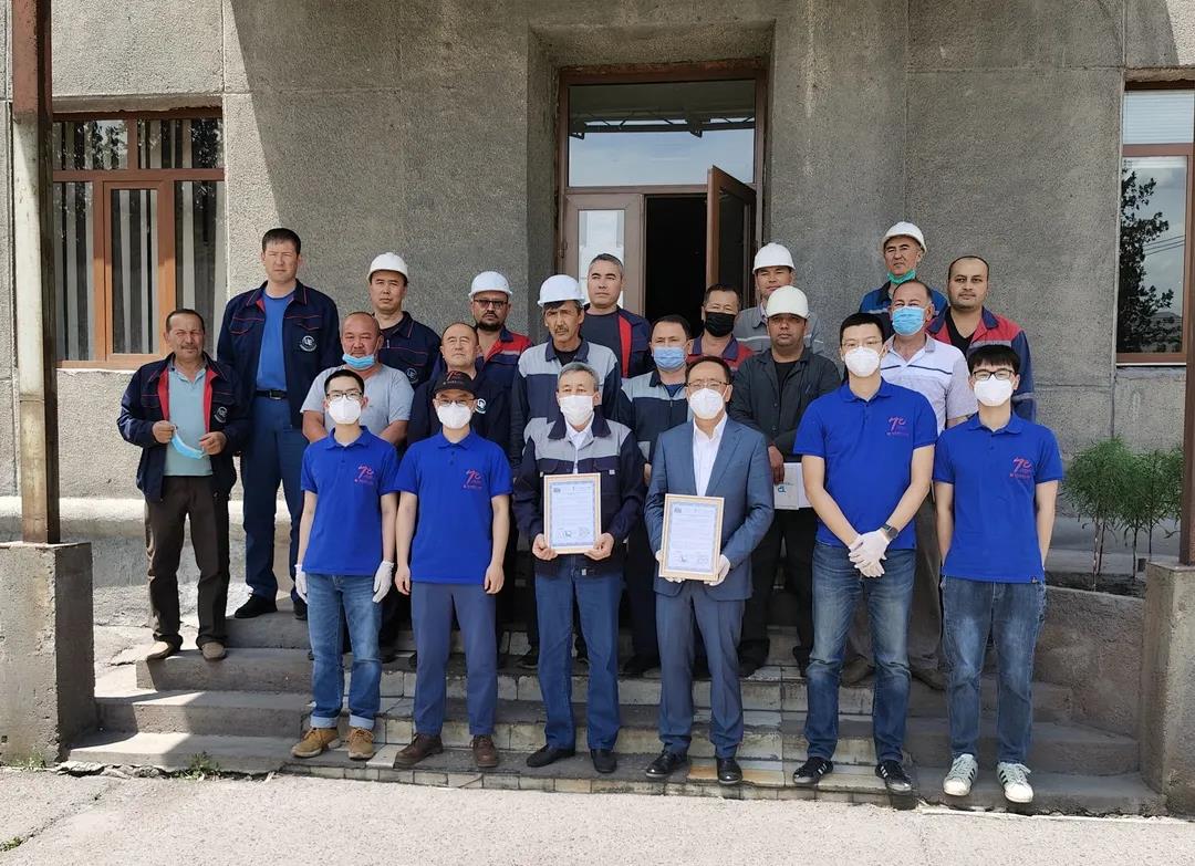 PA尊龙凯时 - 人生就是搏!