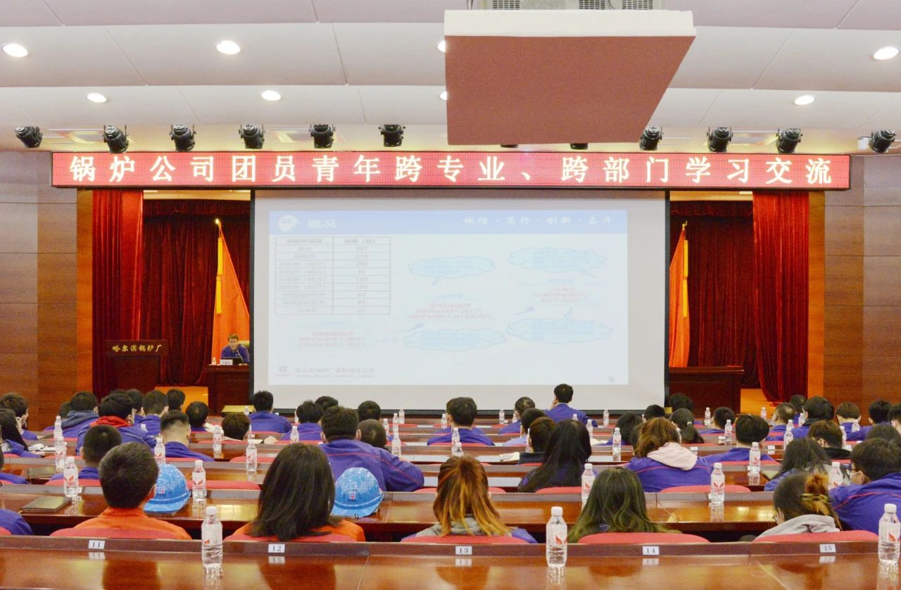 PA尊龙凯时 - 人生就是搏!