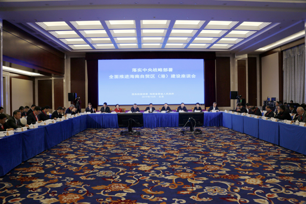 PA尊龙凯时 - 人生就是搏!