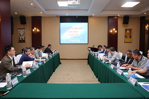 PA尊龙凯时 - 人生就是搏!