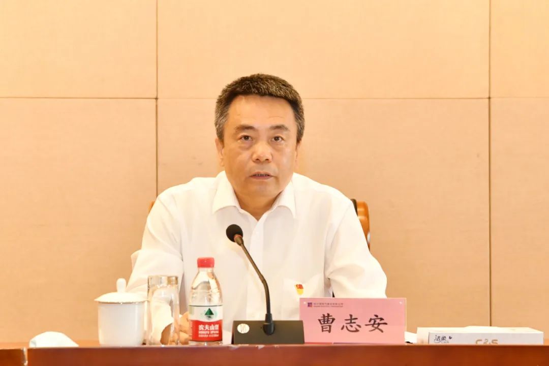 PA尊龙凯时 - 人生就是搏!