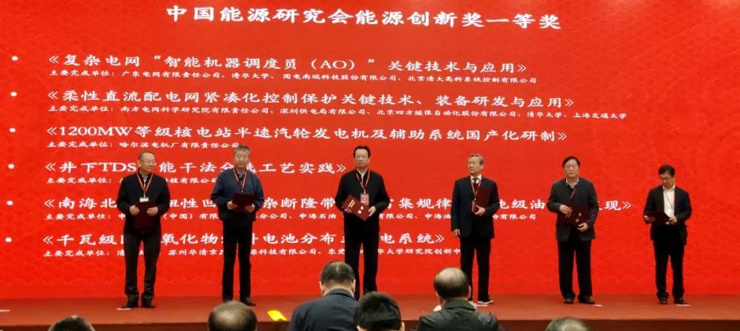 PA尊龙凯时 - 人生就是搏!