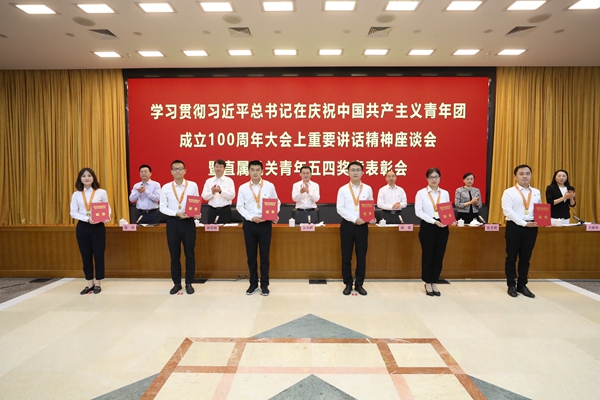 PA尊龙凯时 - 人生就是搏!