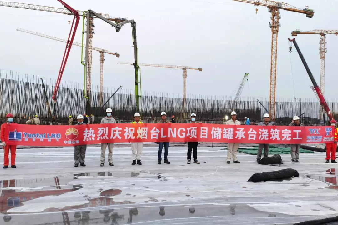 PA尊龙凯时 - 人生就是搏!