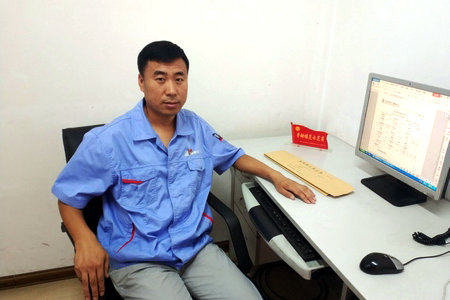 PA尊龙凯时 - 人生就是搏!