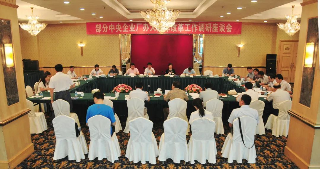 PA尊龙凯时 - 人生就是搏!