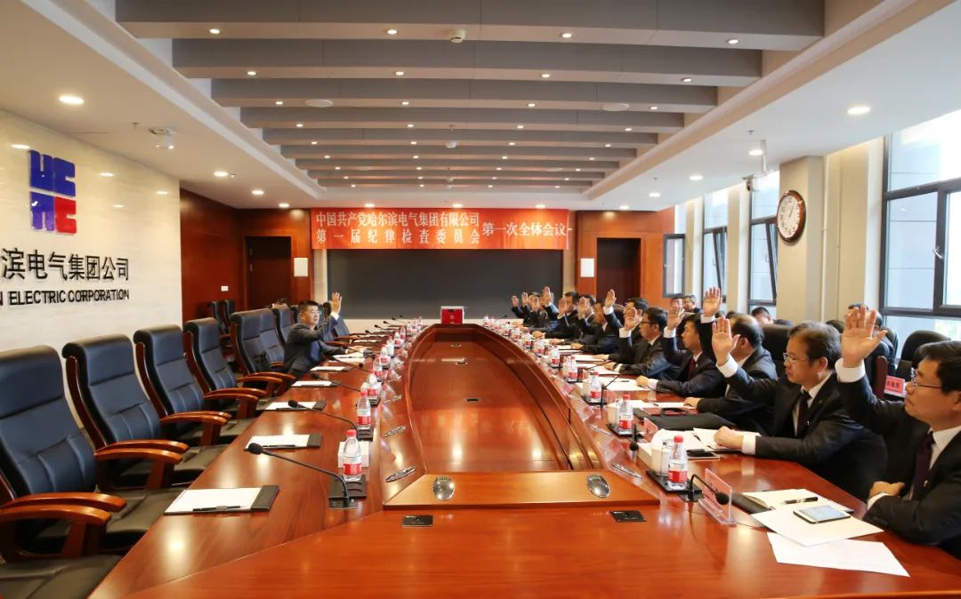 PA尊龙凯时 - 人生就是搏!