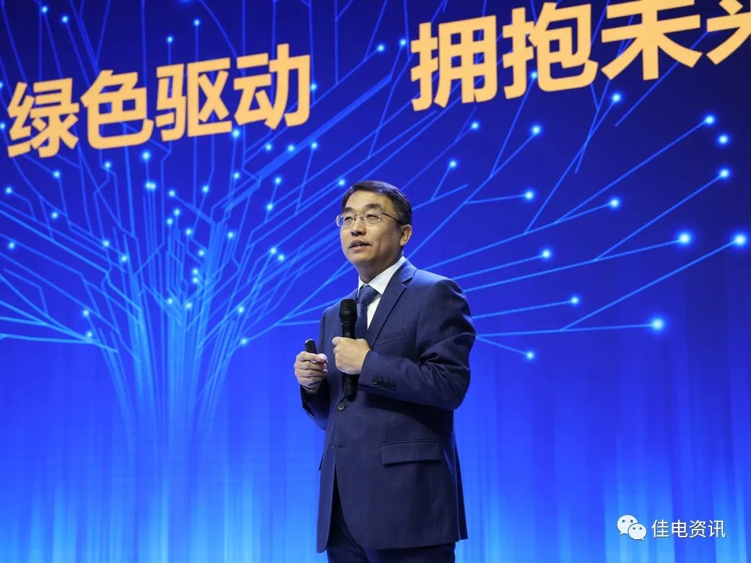 PA尊龙凯时 - 人生就是搏!