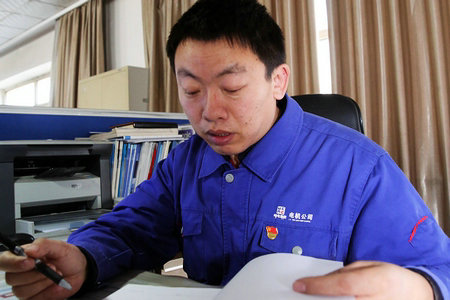 PA尊龙凯时 - 人生就是搏!