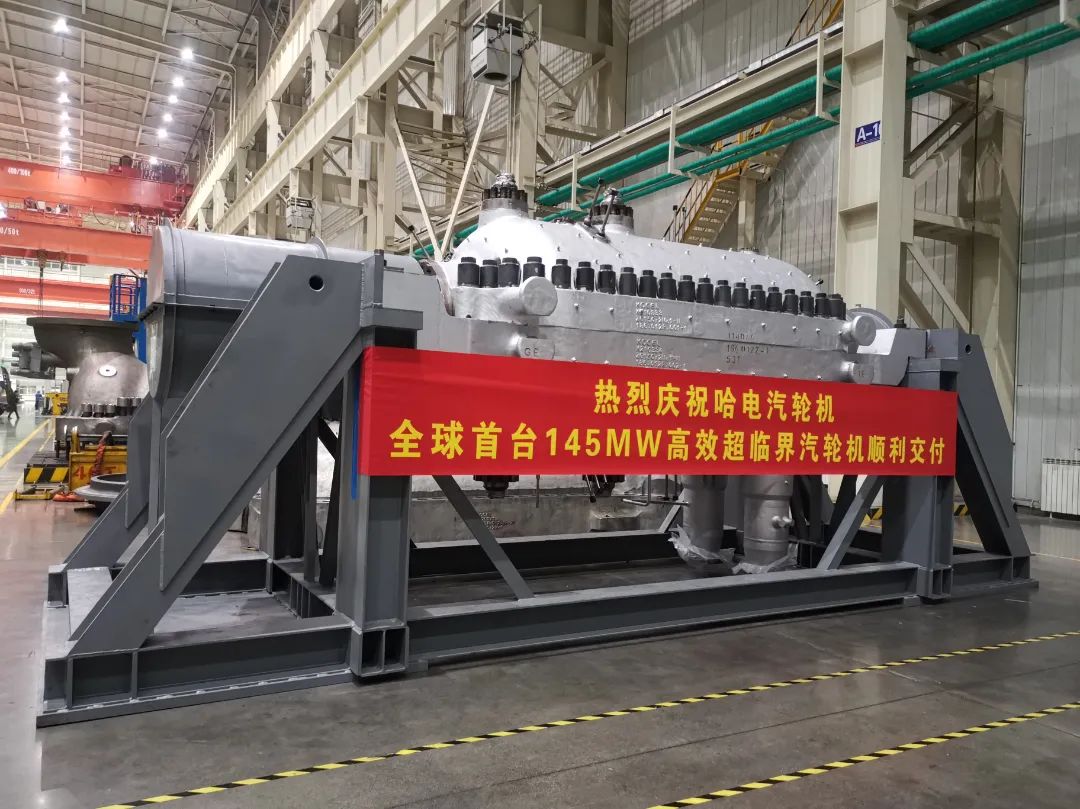 PA尊龙凯时 - 人生就是搏!