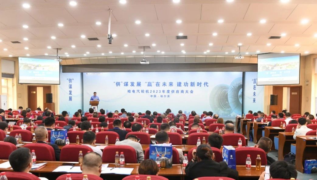 PA尊龙凯时 - 人生就是搏!