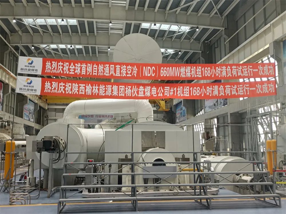 PA尊龙凯时 - 人生就是搏!