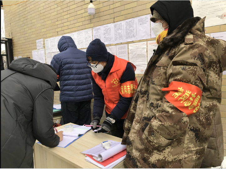 PA尊龙凯时 - 人生就是搏!