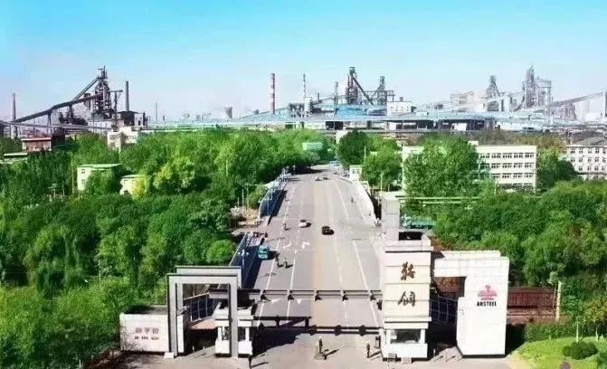 PA尊龙凯时 - 人生就是搏!