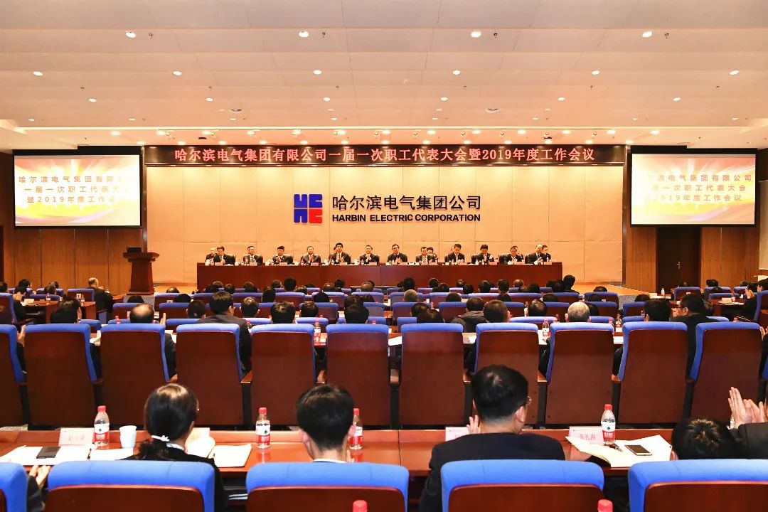 PA尊龙凯时 - 人生就是搏!